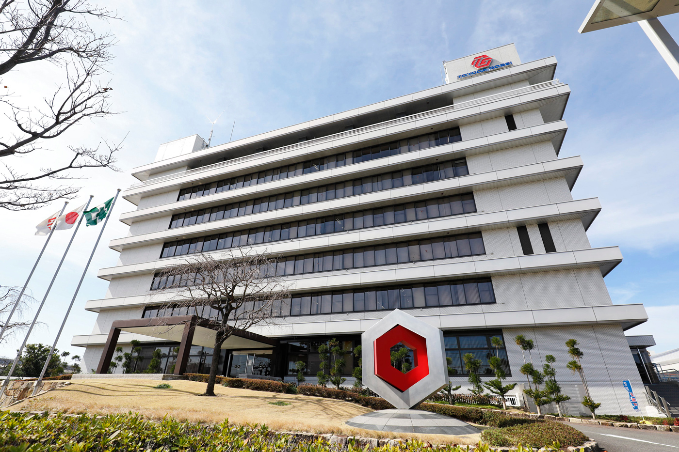 Toyoda Gosei Co., Ltd. (Kiyosu City, Aichi Prefecture)