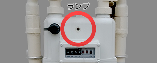 マイコンメーターの赤ランプ位置の説明画像