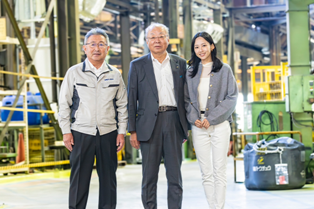 クロタ精工株式会社