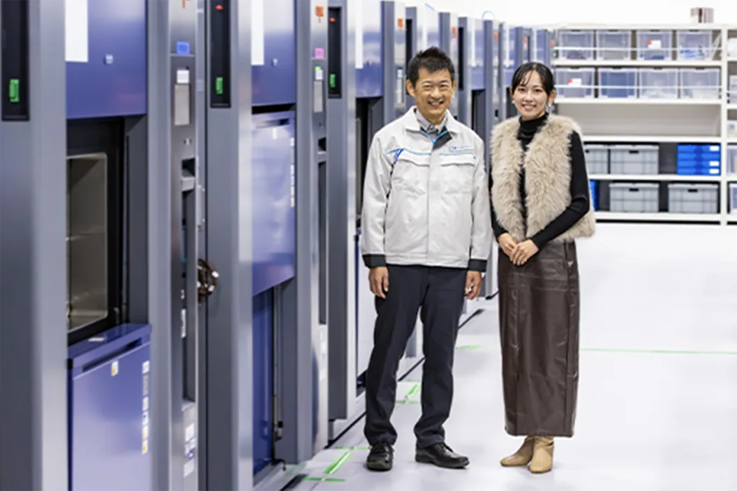 株式会社三弘さま