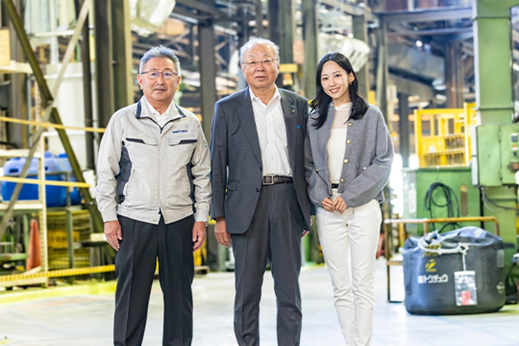 クロタ精工株式会社さま（愛知県碧南市）