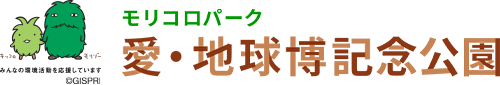 愛知県さま