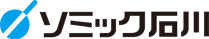 株式会社ソミック石川さま