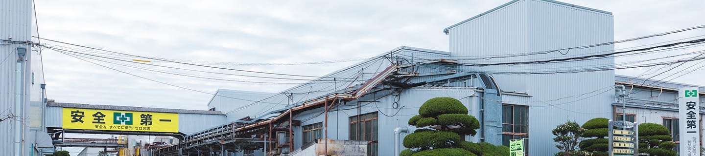 横浜ゴム株式会社さま