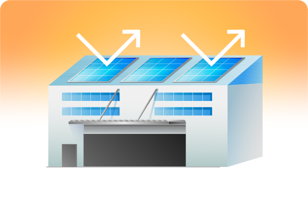 イメージ：屋根の遮熱により倉庫内温度低下、空調代削減