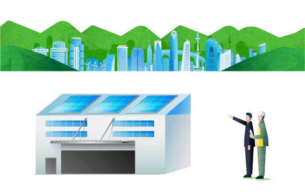 イメージ：社会全体の脱炭素化に貢献​
