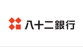 株式会社八十二銀行さま ロゴ