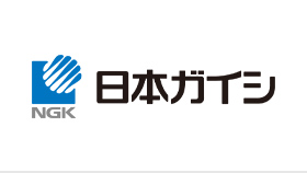 日本ガイシ株式会社さま