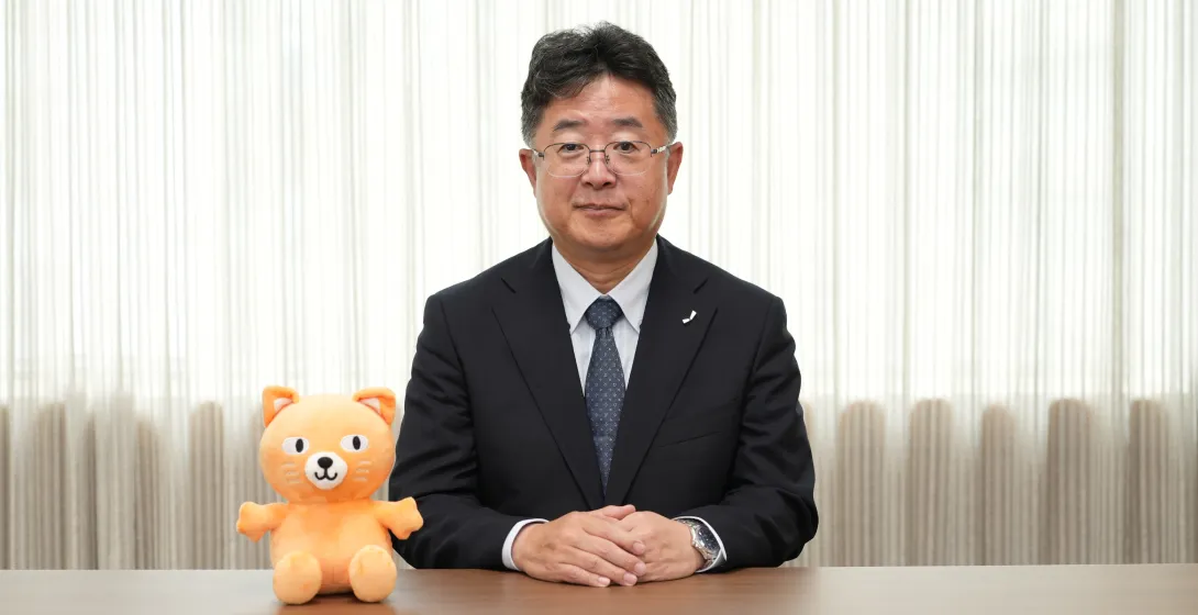 トップメッセージ