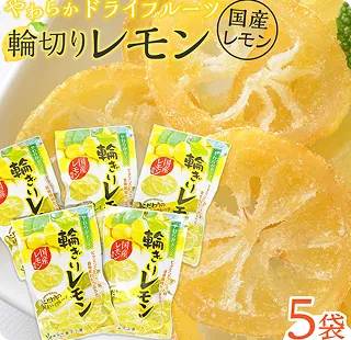 返礼品イメージ