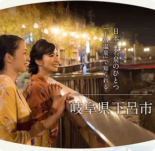 返礼品イメージ