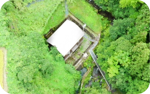 木島平村内に立地する水力発電電「藤平第二水力発電所」