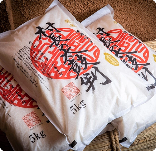 返礼品イメージ