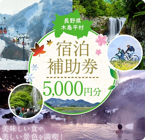 返礼品イメージ