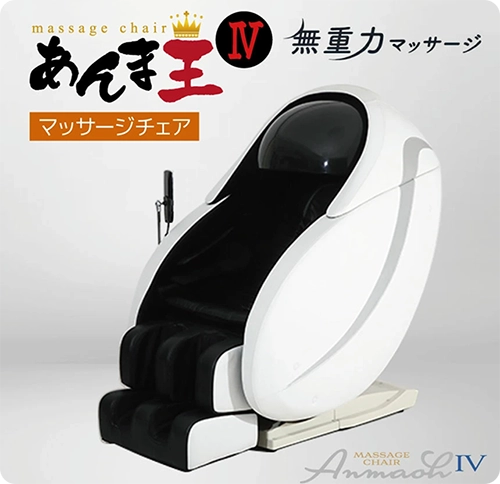 返礼品イメージ