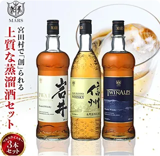 返礼品イメージ