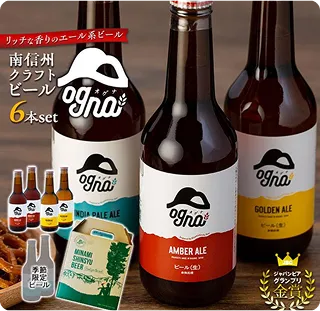 返礼品イメージ