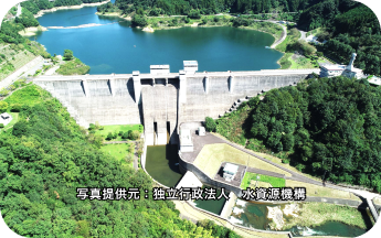 名張市内に立地する水力発電「比奈知水力発電所」