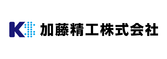 加藤精工株式会社 ロゴ
