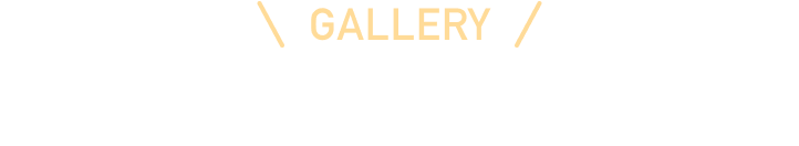 CMギャラリー