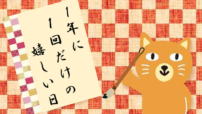 【カテエネコ川柳作品集】でこっぱちさま