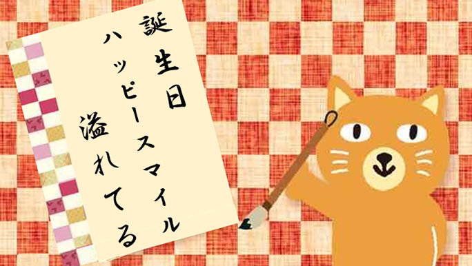 【カテエネコ川柳作品集】でこっぱちさま