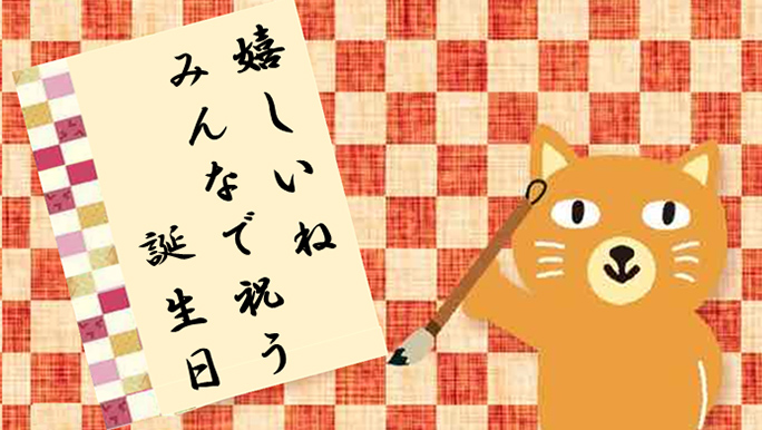 【カテエネコ川柳作品集】もぐらさんさま