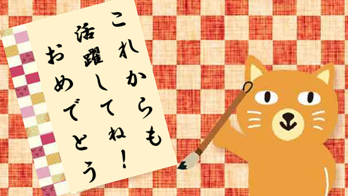 【カテエネコ川柳作品集】あいさま