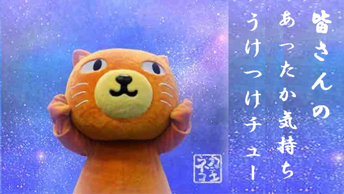 【カテエネコ川柳作品集】かまくらねこさま