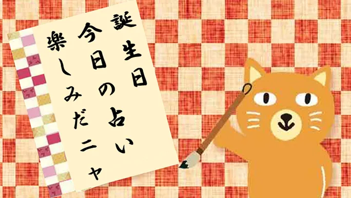 【カテエネコ川柳作品集】いいね会ねこさま