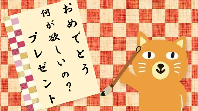 【カテエネコ川柳作品集】りょうたろうさま