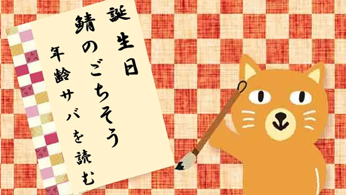 【カテエネコ川柳作品集】こねこねこさま