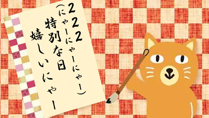 【カテエネコ川柳作品集】父さんさま