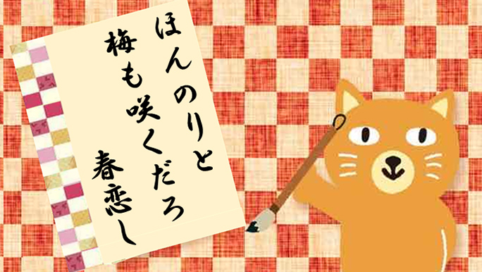 【カテエネコ川柳作品集】ふぃにさま