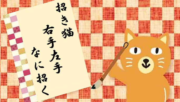 【カテエネコ川柳作品集】猫まんじゅうさま