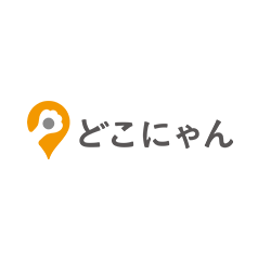 どこにゃん　イメージアイコン