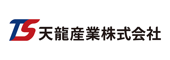 天龍産業株式会社