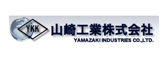 山崎工業株式会社
