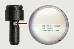 放電加工で開けられた2mmの極小な貫通穴を自動検査しなければならない　イメージ画像