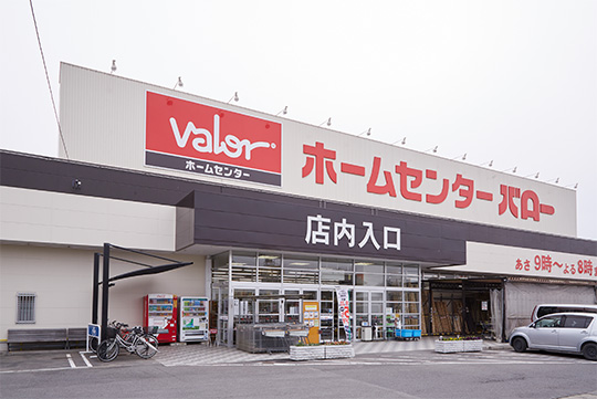 株式会社ホームセンターバローさま