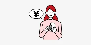 お見舞い金受取