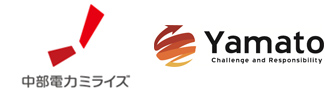 中部電力ミライズ株式会社のロゴと株式会社ヤマトのロゴ