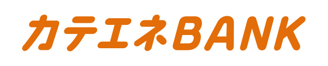 カテエネBANK ロゴ